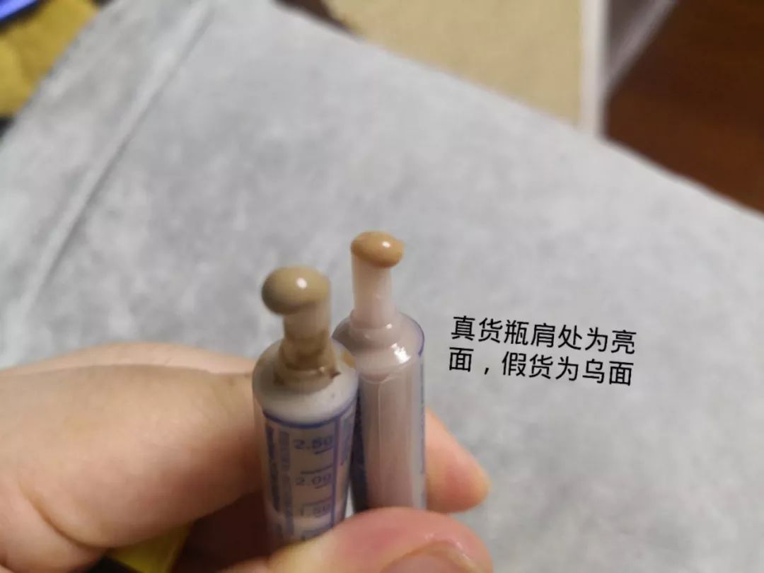 辉瑞巧克力分辨真假,辉瑞巧克力靠谱吗