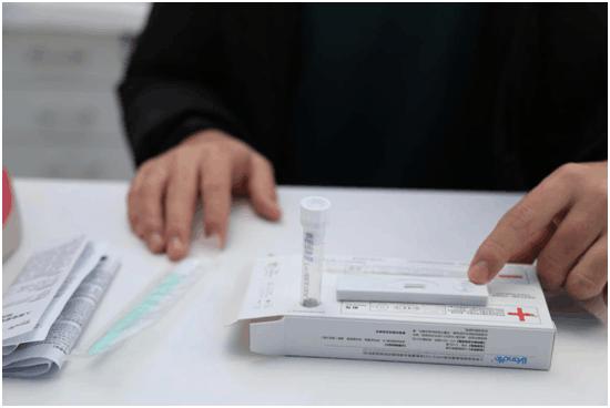 网上卖的艾滋病检测试纸有用吗,网上购买的艾滋病检测试纸有用吗
