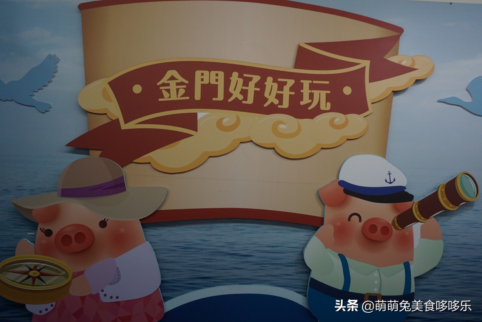 七月你好直播完整版,七月你好表演