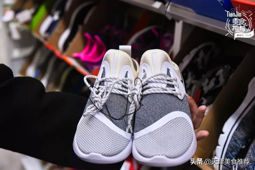 天津小奥莱,天津哪里有小奥莱