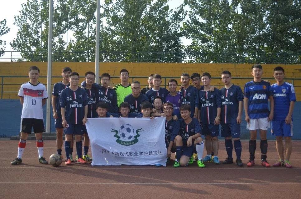 单招学校推荐四川成都,成都凭实力进入新一线城市之首吗