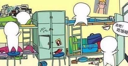 在大学和舍友相处不好怎么办,如何处理好和室友之间的关系