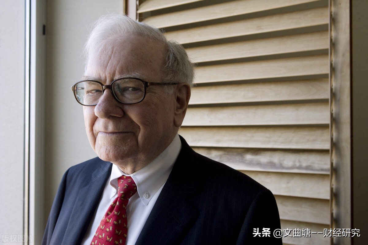 买新股票中签是什么意思,股票开户流程及步骤