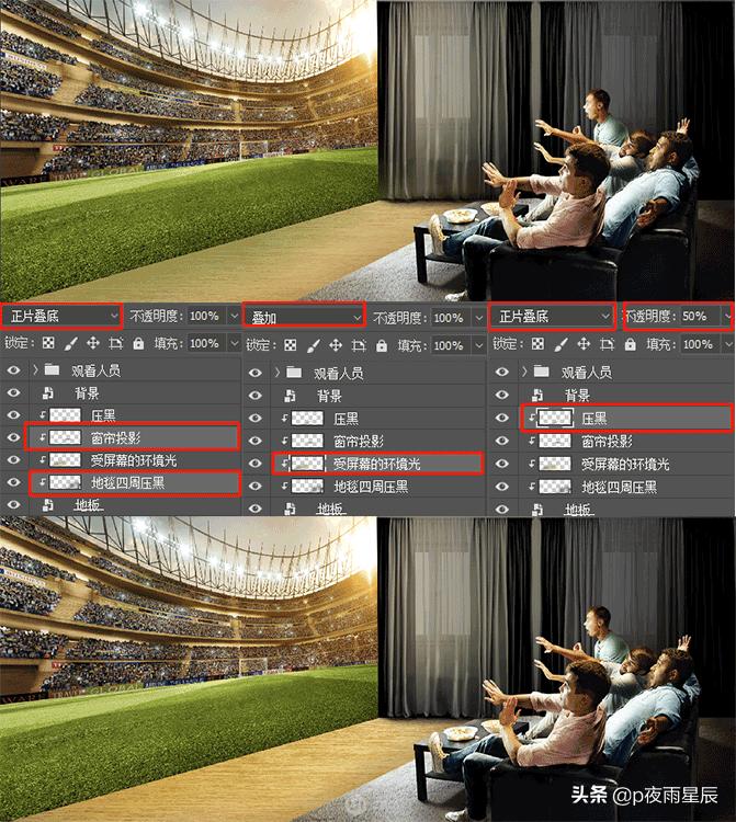 足球视频画面特效高级感,出屏效果动图