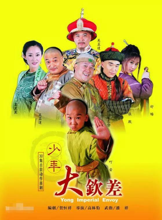 从童星到杀人犯他到底经历了什么,昔日童星谢昀杉