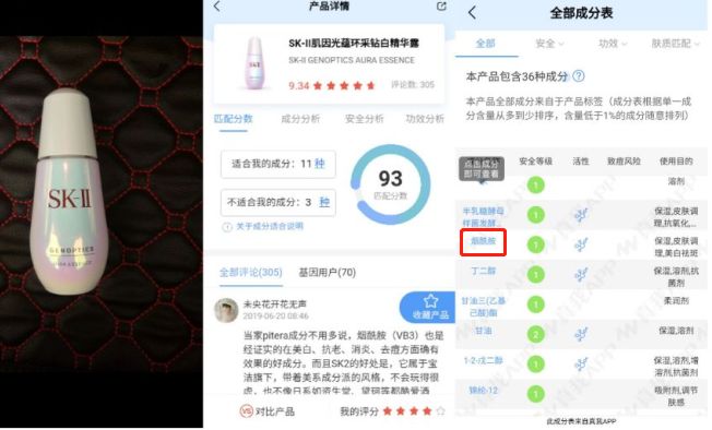 美白快速有效的方法,怎么使牙齿快速美白