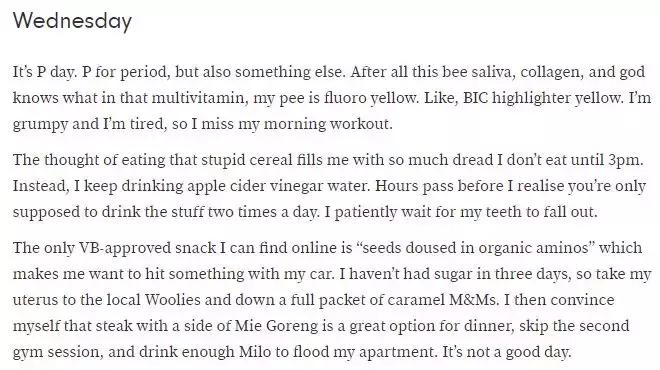 贝嫂每天吃什么,贝嫂饮食