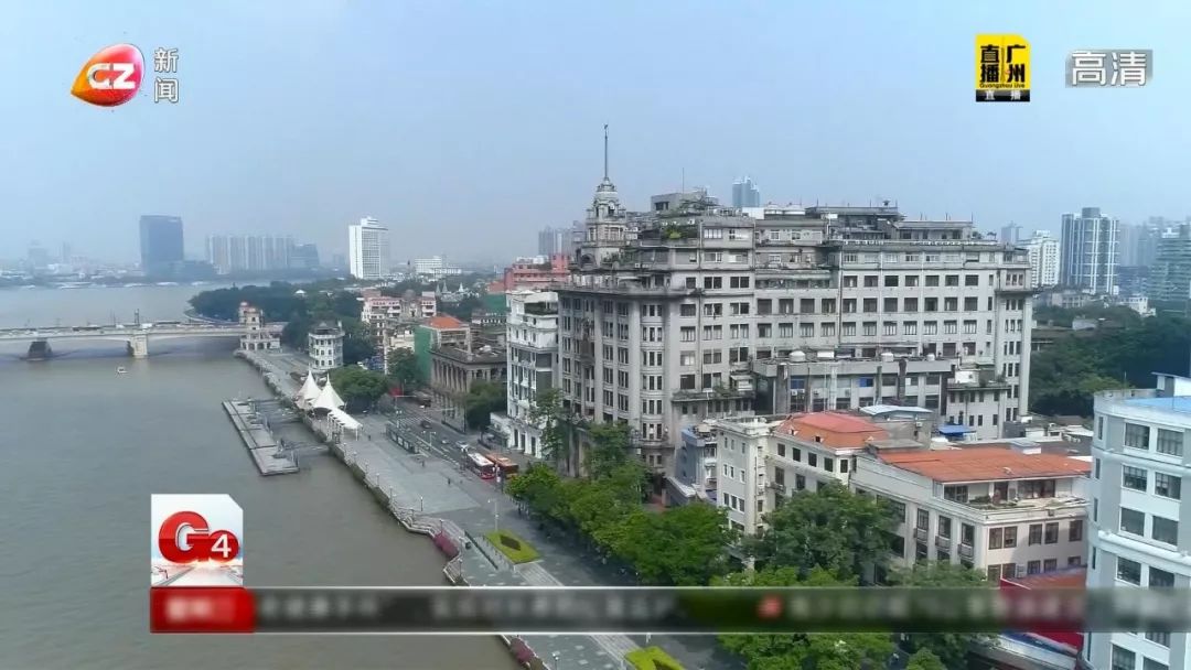 “广州外滩”要来了？陪伴广州人101年的南方大廈再次变迁