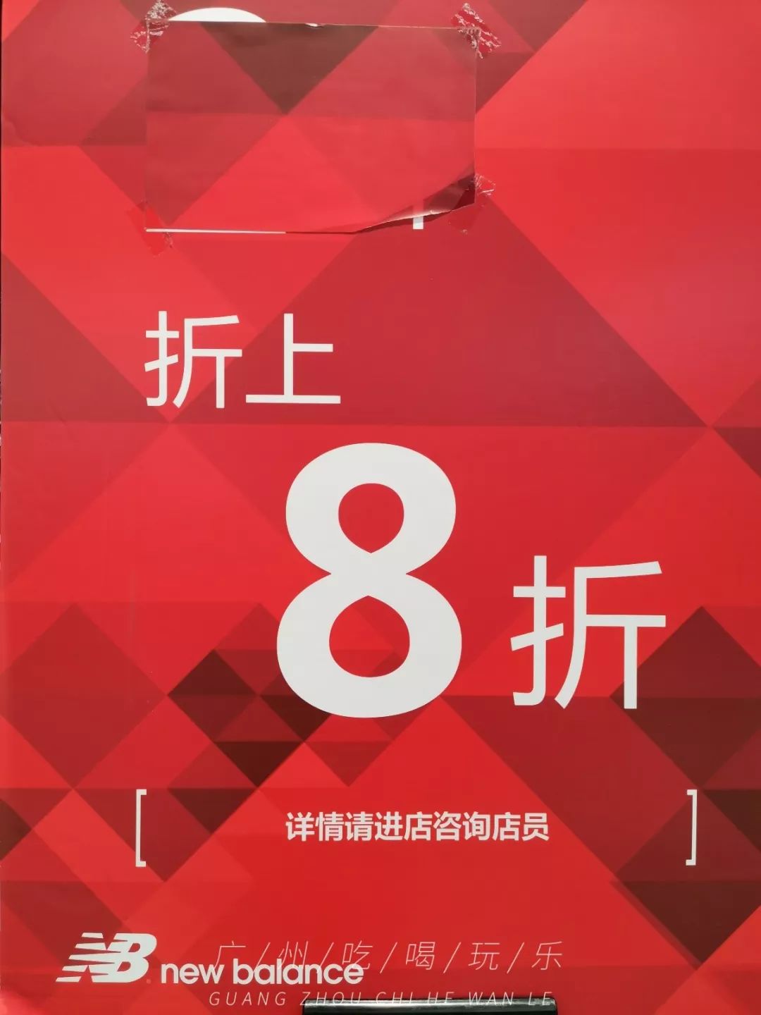 低价买正版aj1,低价正品aj拿货