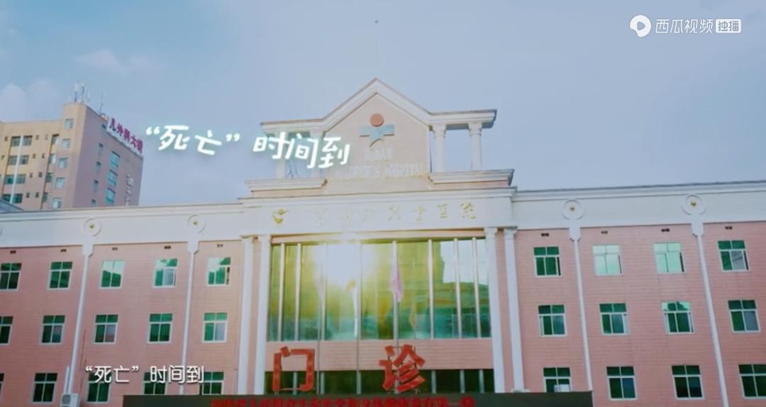 暑假扎堆割包皮,暑假组团割包皮