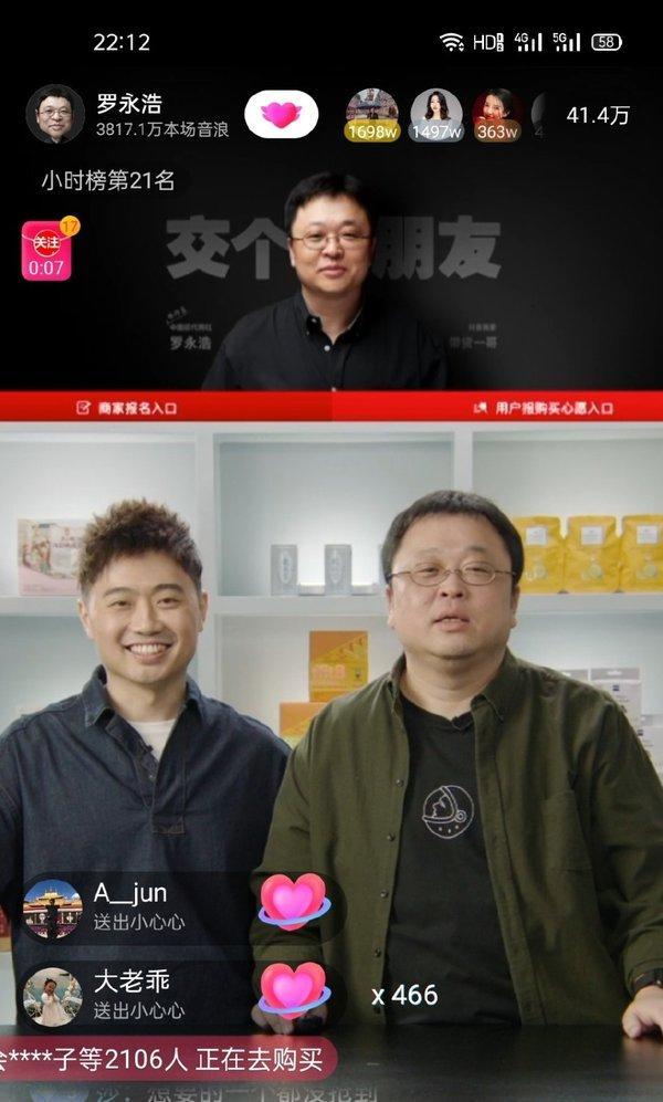 老罗压缩袋,老罗真空收纳压缩袋