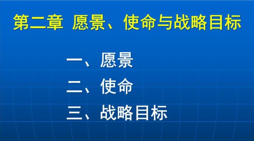 拼多多三级限制整改,拼多多出了什么事