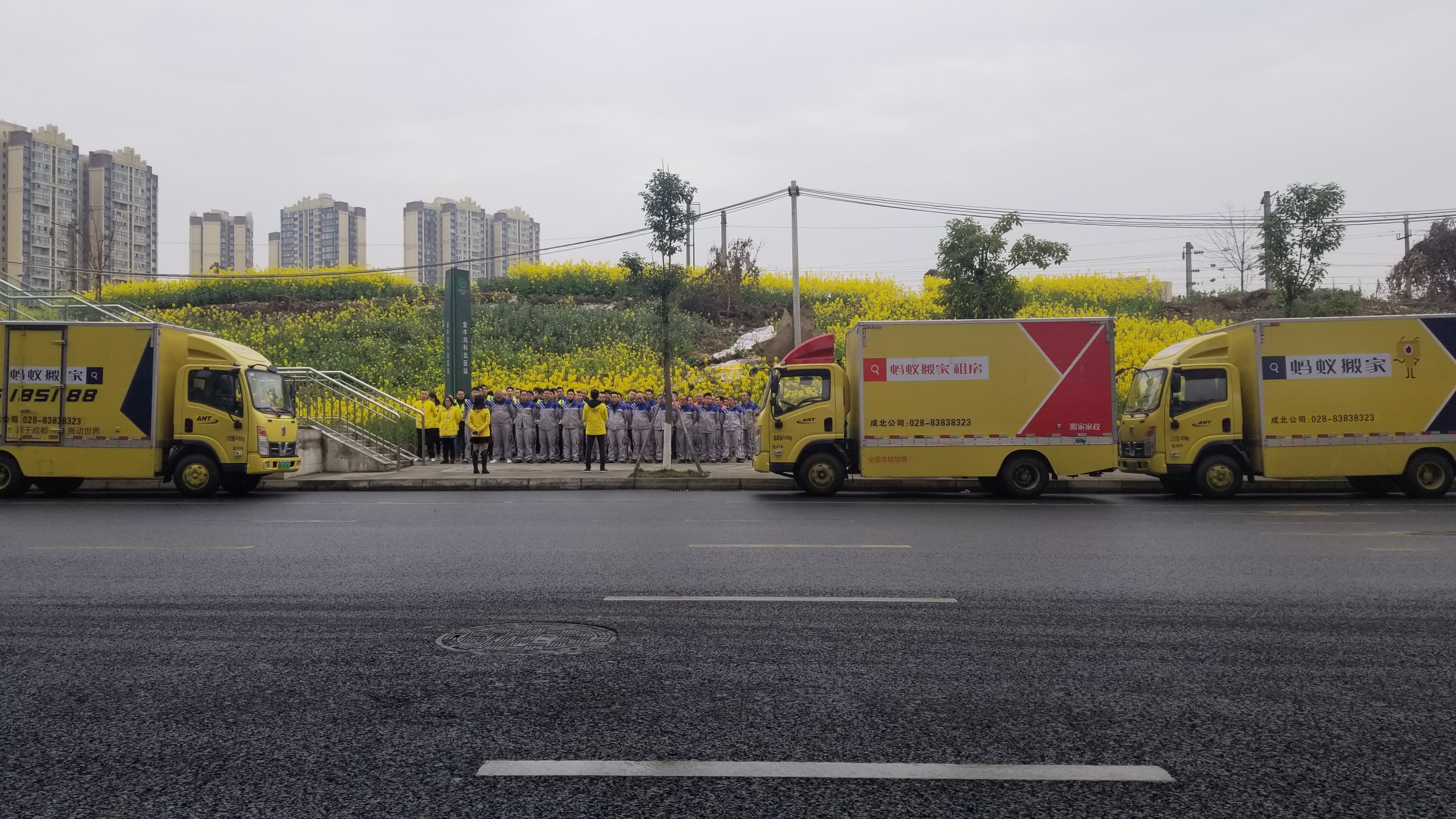 重庆搬家寄快递找哪个物流公司？如何选择的？