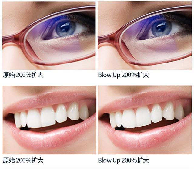 图片放大看不清楚ps怎么处理,图片放大马赛克用ps怎么处理