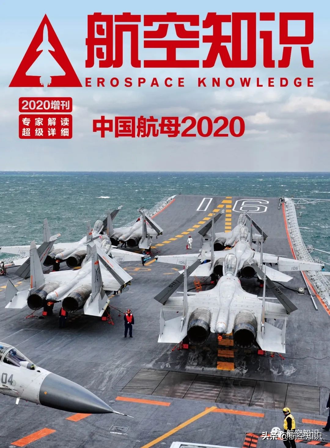 全球十大王牌双翼机，这些你都见过吗？