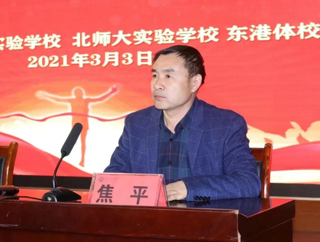 花垣县中考百日誓师大会,百日冲刺誓师大会鲜花