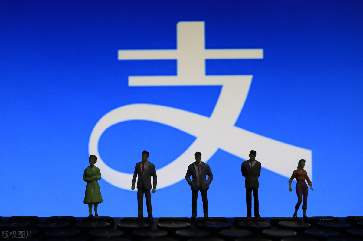 马云谈蚂蚁现状,马云谈蚂蚁事件