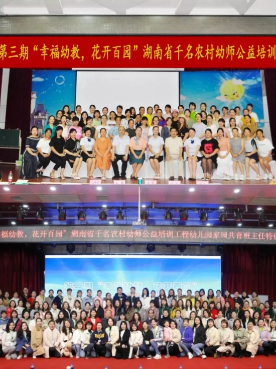 感恩有你有爱相伴,感恩有你留下美好回忆