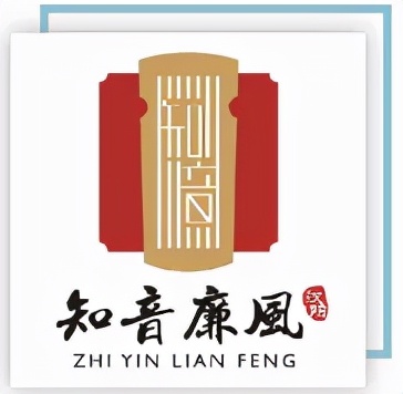 “知音廉风·微课堂”第三十四期|以案说纪:干扰选举张贴“大字报”搬起石头砸自己的脚