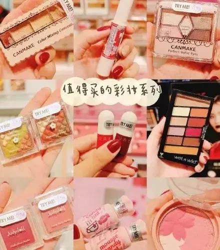 西安年货买啥好,年货还没买来淘宝特价1块钱搞定