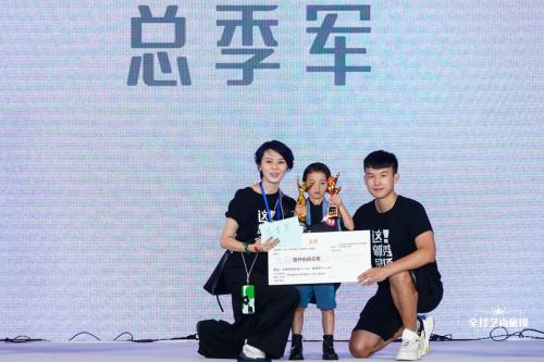 2023完美童模全国总决赛广东,2023全球艺尚童模比赛排名