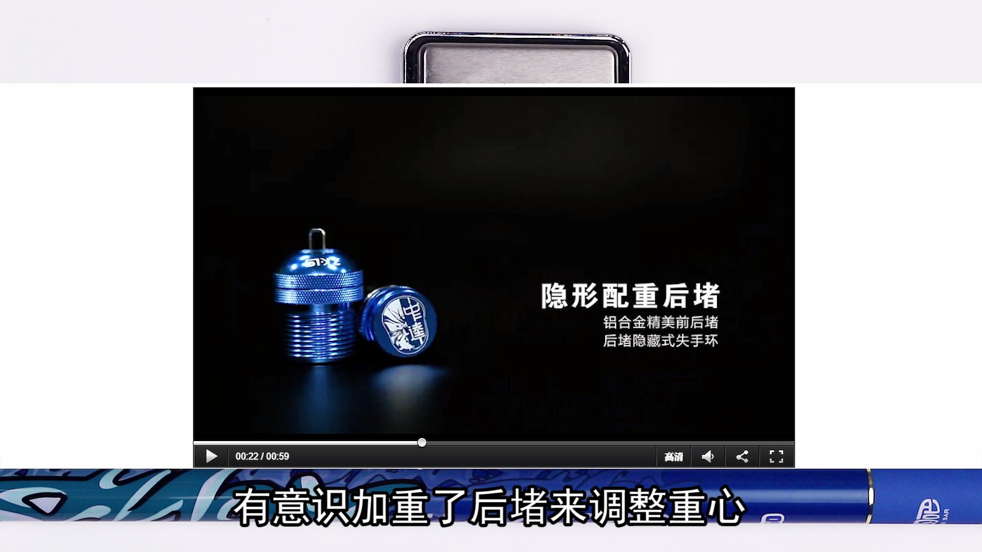 中逵大鲨鱼三代鱼竿怎么样,中逵大鲨鱼鱼竿测评