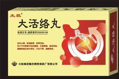 出境游千万别带这些小心被遣返,出国旅行带多少行李不会被遣返