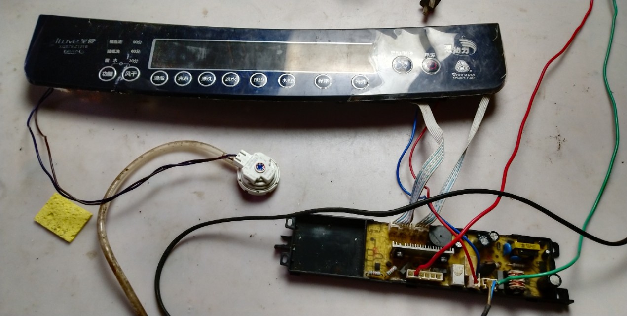 海尔全自动波轮洗衣机不排水原因,海尔全自动洗衣机波轮转不脱水