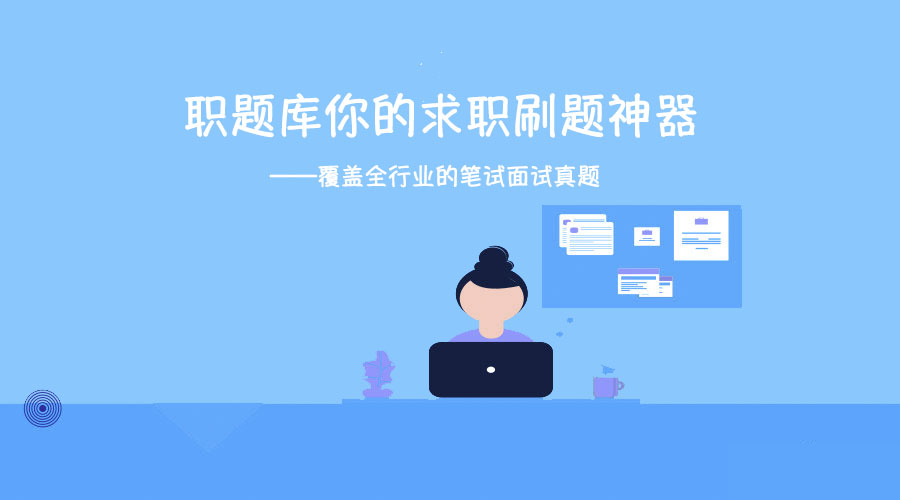 施耐德电气实习生hr,施耐德电气实习生内推码