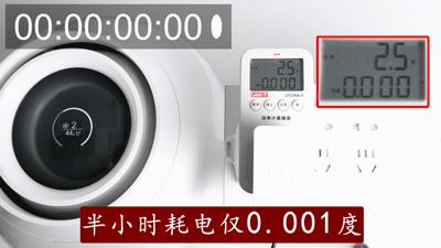 黑科技小型加湿器,奇特的加湿器