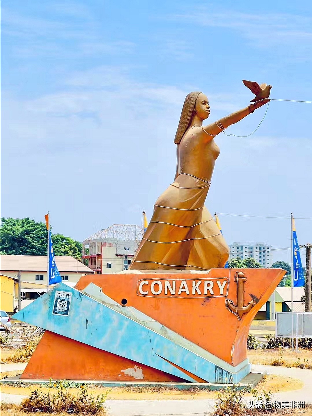 西非几内亚怎么样,西非这个国家怎么样