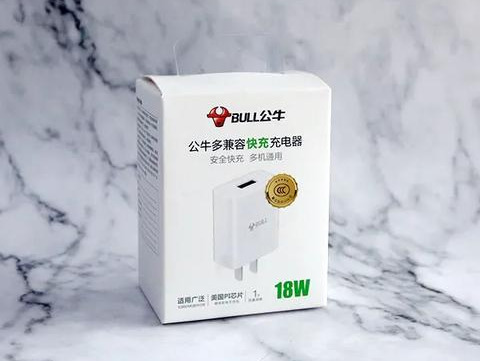 充电器一直插着有什么危害,充电器一直插着有危险吗