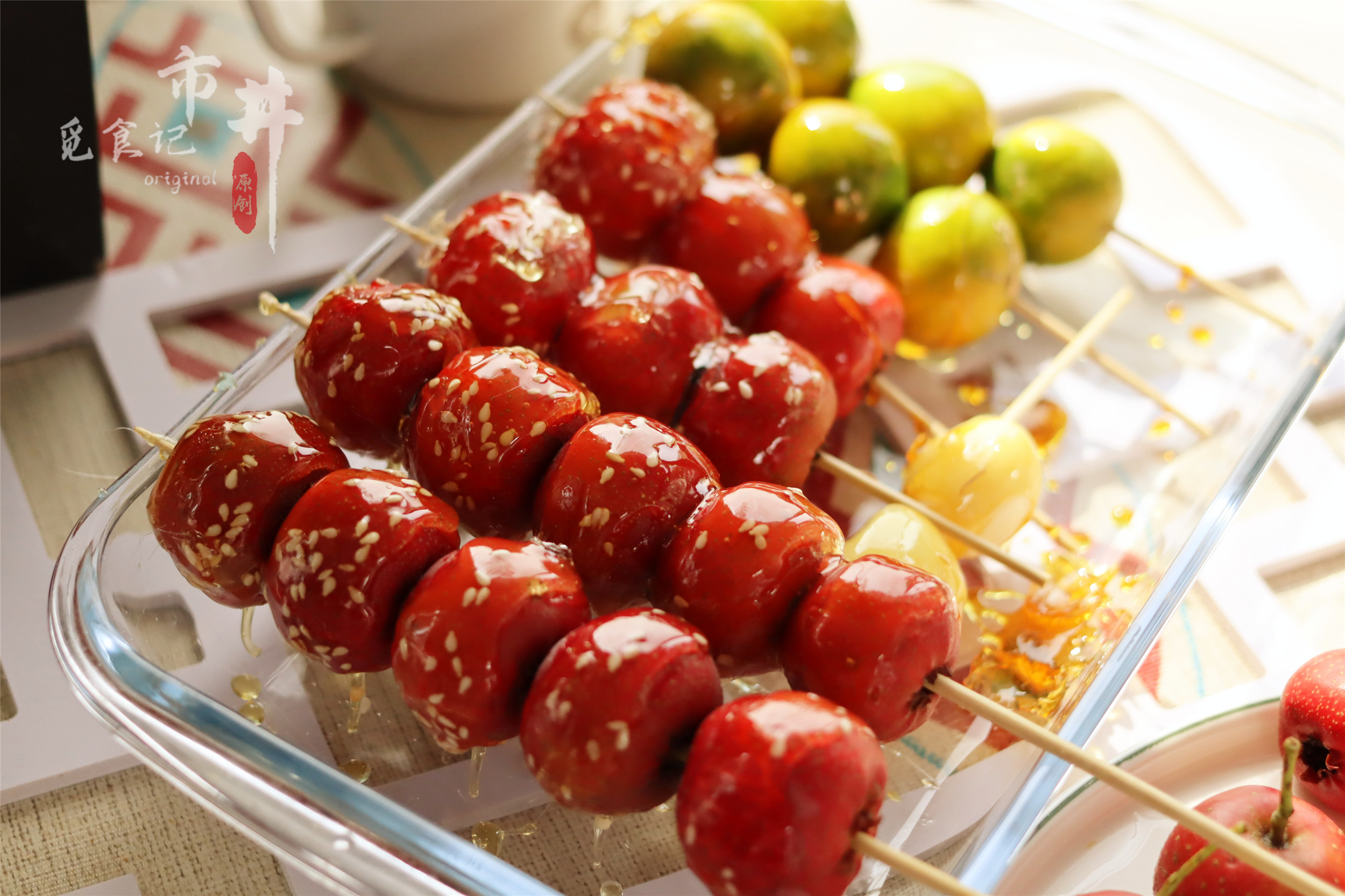 做糖葫芦怎样熬糖脆,家庭版糖葫芦怎么熬糖