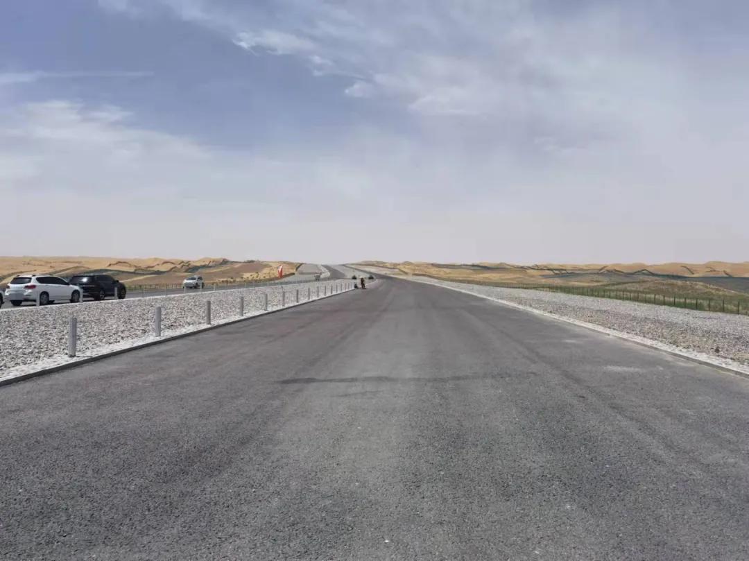 交通运输厅事业单位待遇,交通运输局事业单位待遇