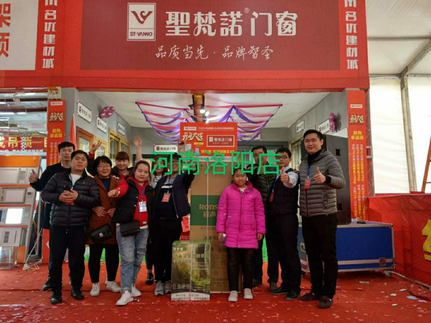 圣梵诺门窗和祺晟门窗哪个好,圣梵诺断桥铝门窗多少钱