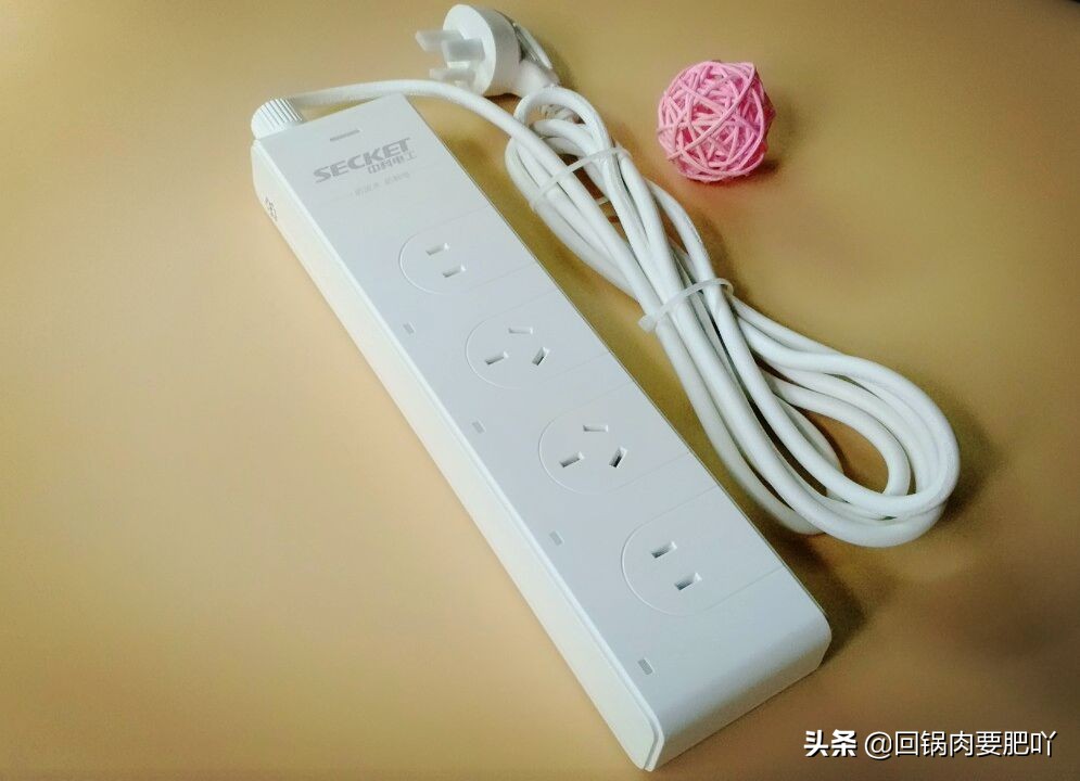 防触电防漏电防水安全插座,中科电工防水防触电插座