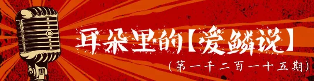 适合锦鲤池水面种植的植物,锦鲤鱼池能长什么植物