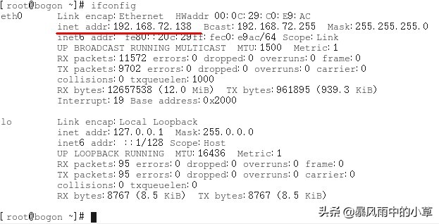 linux环境下如何搭建服务器,linux环境下配置python环境