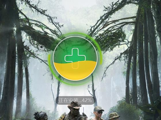 360安全卫士vs360安全卫士极速版,360安全卫士添加信任区在哪里设置