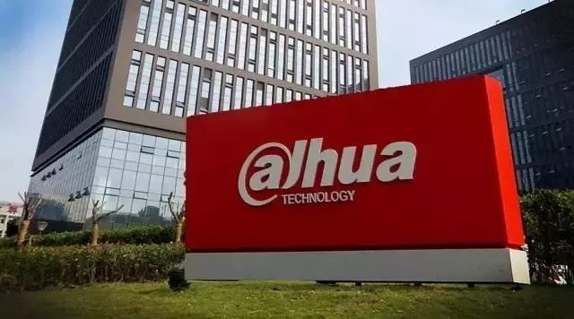 大华全方位落后于海康，“千年老二”是否还有机会*局破**？