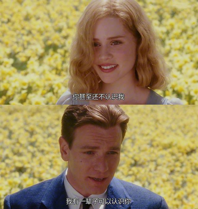 适合发朋友圈配的短句子图片,适合发朋友圈的可爱句子带图片