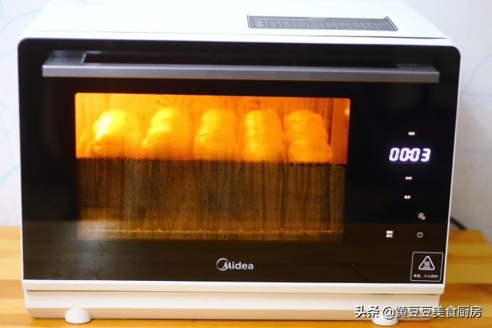 过年好东西分享,福字元宝馒头