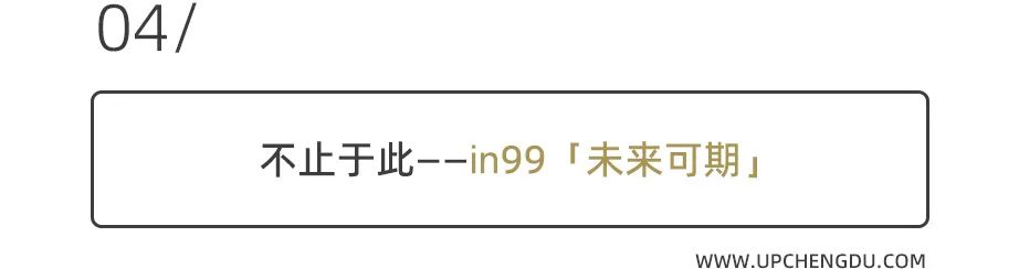 时隔一年再回到广州,时隔一年再次回到粤a的城市