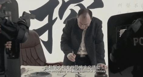 演技爆红,演技爆红全文