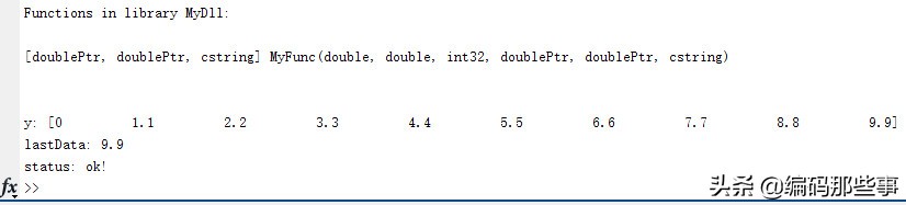 matlab如何装编译器并封装dll文件,fortran调用matlab生成dll