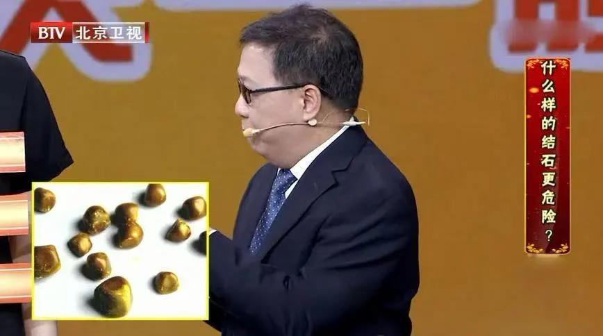 比腰肌劳损严重的是什么,比腰肌劳损还严重的是什么病