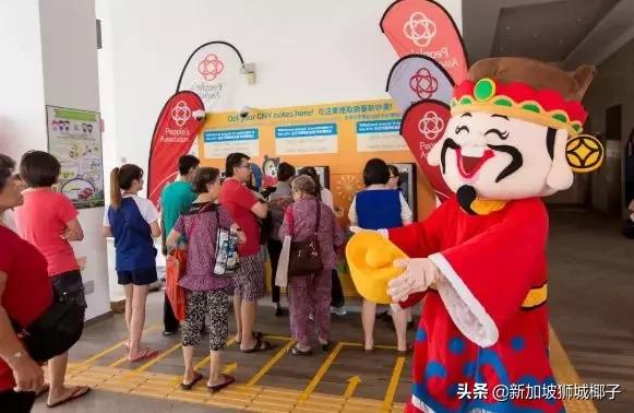 新加坡换钞的地方,新加坡当天兑换外币