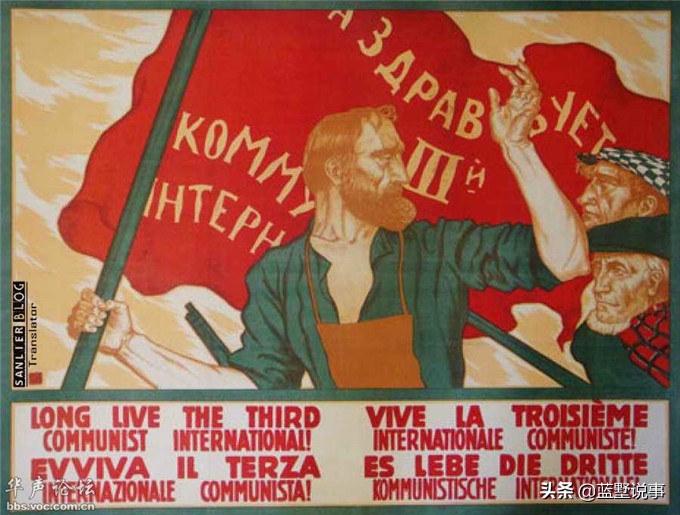 苏联革命宣传画,俄国十月革命海报