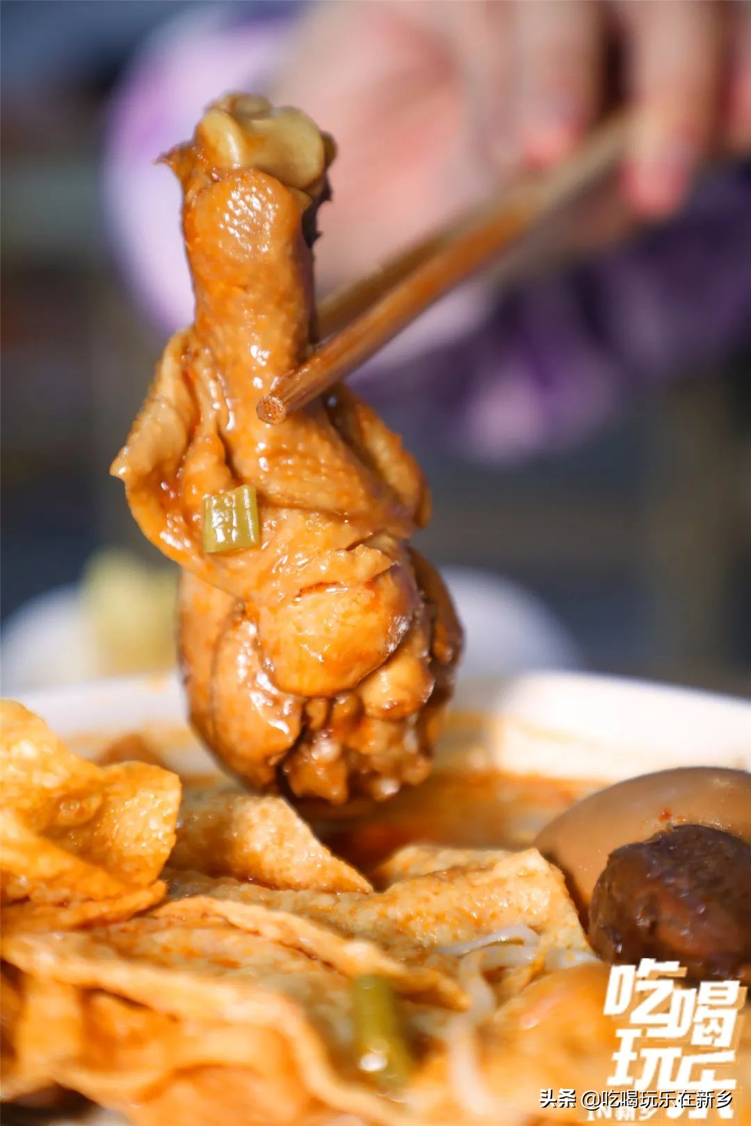 够狠！配料无限加！10余种卤味儿！新乡臭哥儿螺蛳粉拯救你
