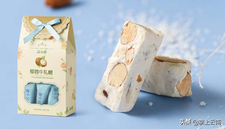 可以吃糖又可以表白的神器,告白甜食